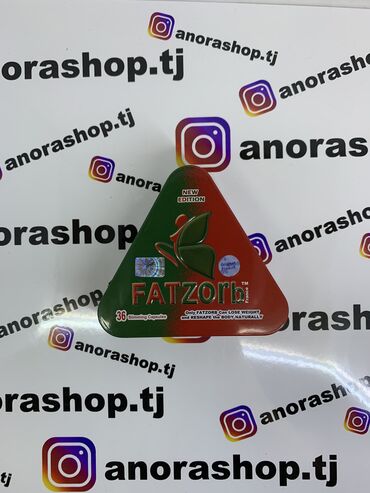 Треугольник для похудения Фатзорб — усиленная версия С лишним весом