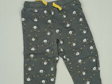 spodnie cienkie na lato: Spodnie dresowe, So cute, 2-3 lat, 92/98, stan - Bardzo dobry