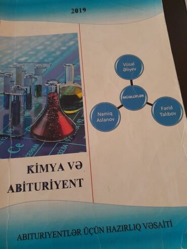 Kimya: Kimya 11-ci sinif, Ünvandan götürmə — 5