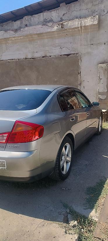скайлан: Nissan Skyline: 2003 г., 2.5 л, Автомат, Бензин, Седан — 8