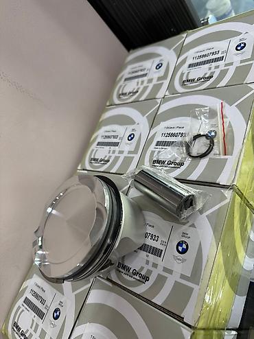 e klass: Поршни BMW 2012 г., Новый, Оригинал, Германия — 2