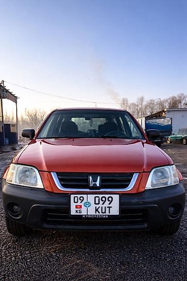 Honda: Honda CR-V: 2003 г., 2 л, Автомат, Бензин, Кроссовер — 2