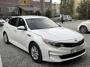 kia optima 2016: Kia Optima: 2016 г., 2.4 л, Автомат, Бензин, Седан — 3