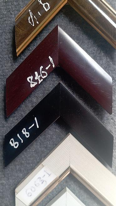 Şəkil və rəsmlər üçün çərçivələr: Çərçivə — 12