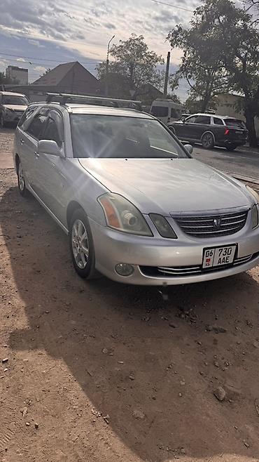 inspire 2004: Toyota Mark II: 2004 г., 2 л, Автомат, Бензин, Универсал — 2