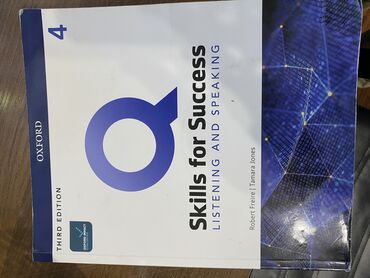 книги английского: Книга по английскому языку, “Q Skills for Success” Third edition