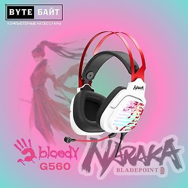 Наушники: 🎧Bloody G560 Naraka Наушники геймерские с RGB подсветкой 🪅 Виртуальный — 1