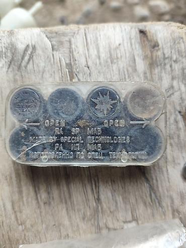 Сцепление: Ремкомплект рабочего цилиндра сцепления (РАЗГ.: Автомобиль ВАЗ) — 11