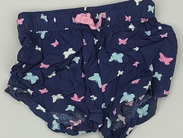 Shorts: Shorts, 1.5-2 years, 92, condition - Very good