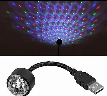 Аксессуары и тюнинг: USB мини-проектор «звёздное небо» для авто и дома - Компактная — 2