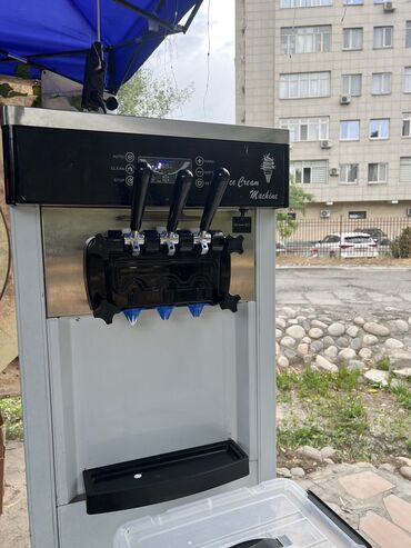 компактная кофемашина для дома: Тоңдургуч, Колдонулган, Акысыз жеткирүү