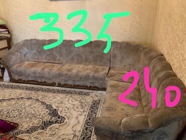 раскладное диван: Угловой диван, цвет - Бежевый, Б/у