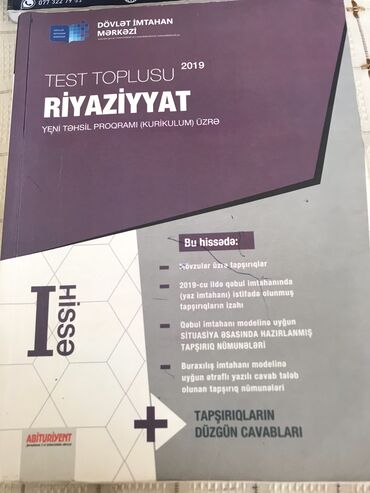 riyaziyyat test toplusu 1 ci hisse 2019 pdf: Riyaziyyat test toplusu 1ci hissə
təzə kimidir
az işlənmişdir