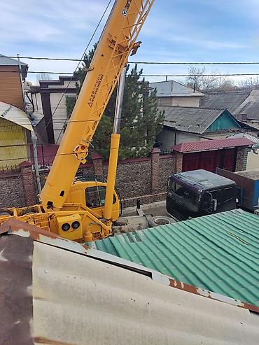 Пустотные плиты перекрытия: Новый, Размер: 1.5 x 6 x 250, Демонтаж, Установка, Гарантия — 7