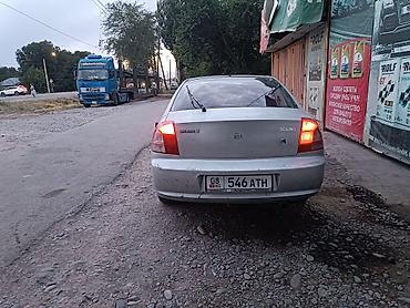 химия на авто: Kia Shuma: 2001 г., 1.6 л, Механика, Бензин, Седан — 3