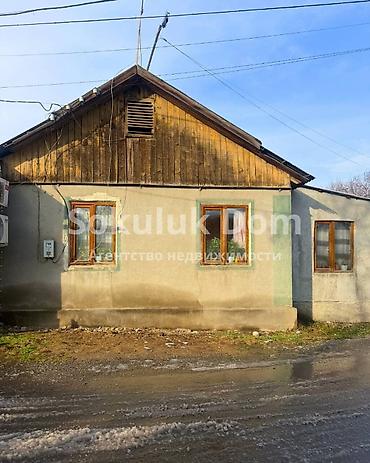 барачный дом: 🏠Продается дом в с. Сокулук, верхняя зона 🟡 Комнаты: 4 🟡 — 1