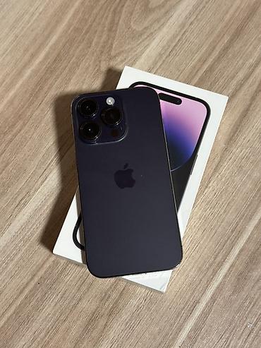 htc one: СРОЧНО продаю IPhone 14 Pro 256gb - цвет Deep Purple - с коробкой — 1