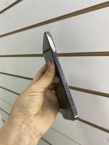 iphone 16 pro max 1 тб цена: IPhone 13 Pro Max, 128 ГБ - Модель: iPhone 13 Pro Max (номер модели — 5