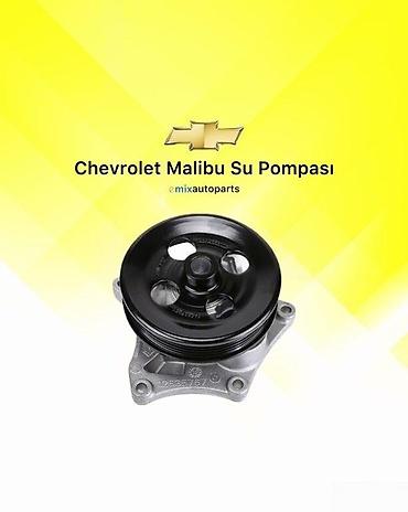 Помпы: "Chevrolet Malibu" su pompası Bütün kateqoriyalar • Nəqliyyat • — 1