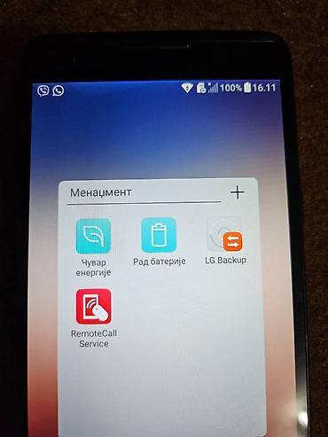 LG: LG X Power, 16 GB, bоја - Crna — 4