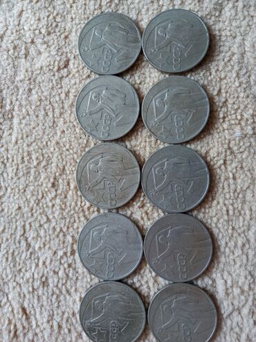Монеты: 20 aznn 10 ədədd SSR qəpiklərr. 1 rubll. əlaaqə : ( 77-531-78-88 )