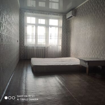 долгосрочная квартира ош: 1 комната, Агентство недвижимости, С подселением, С мебелью частично