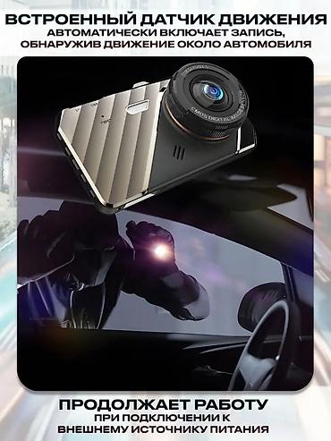 thinkware z5000 plus: Видеорегистратор Новый, На лобовое стекло, Без GPS, Без G-Sensor, Без антирадара — 3
