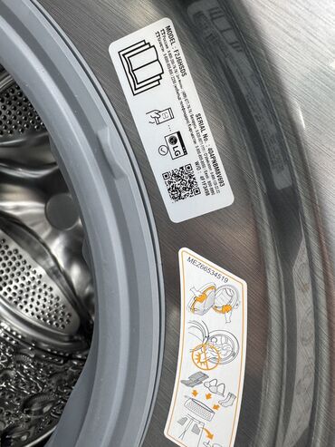 Стиральные машины: Стиральная машина LG, Новый, Автомат, До 7 кг, Полноразмерная — 7