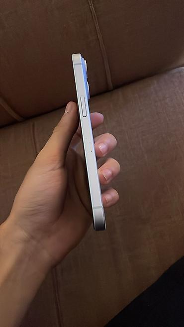 iphone 512 gb: IPhone 15, 128 GB, Blue Titanium, Face ID — 5