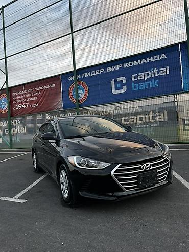 хюндай элентра: Hyundai Elantra: 2017 г., 2 л, Автомат, Бензин, Седан — 2