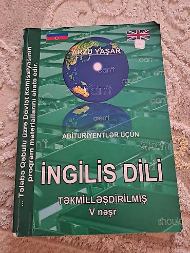 Школьные учебники: Məhsul: “İngilis Dili – Abituriyentlər üçün” (Təkmilləşdirilmiş, V — 1