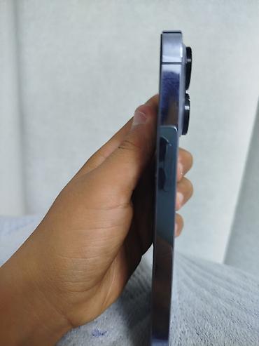13 про мини: IPhone 13 Pro, 256 ГБ Характеристики: - Модель: iPhone 13 Pro (номер — 4