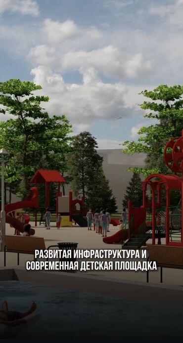 Продажа квартир: 2 комнаты, 65 м², Элитка, 6 этаж — 16