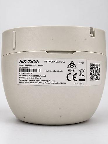 goruntu kamera: Hikvision 2MP IP Kamera (DS-2CD1323G2-I) – Yeni Kimi / PoE Matris — 3