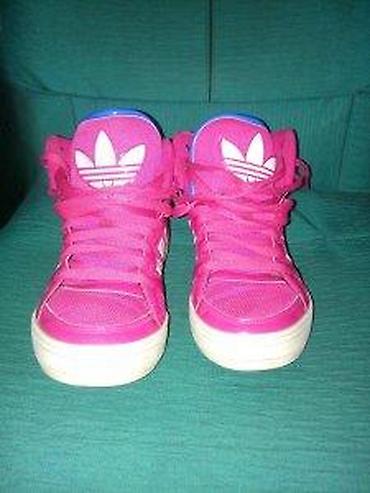 Patike: Adidas patike original space diver top model akcija | cene nisu — 9