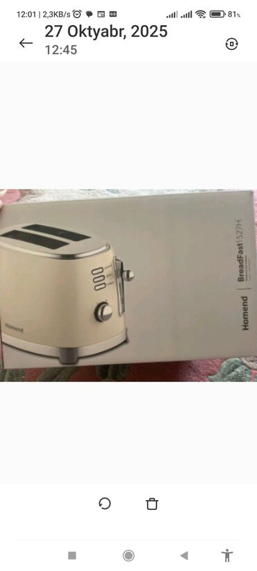 sokany блендер отзывы: Toster rəng - Bej