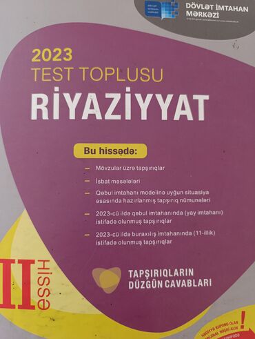 Testlər: Riyaziyyat Testlər 11-ci sinif, 2-ci hissə, 2023 il