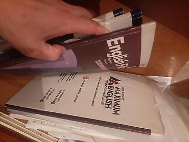 Художественная литература: Классика, На русском языке, Б/у — 24