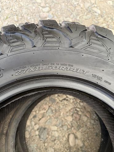 шины hankook бу: Шины 205 / 70 / R 14, Всесезонная, Б/у, Пара, Легкий коммерческий транспорт (C/LT), Корея, Hankook — 6