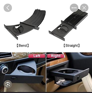 продаю автоген: Выдвижной подстаканник для BMW E 60 автомобиля (левый/правый) - Тип — 1