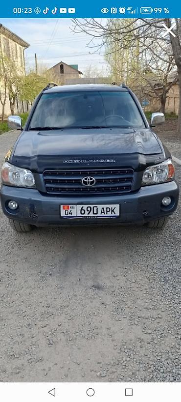 Toyota: Toyota Highlander: 2003 г., 2.4 л, Кроссовер — 6