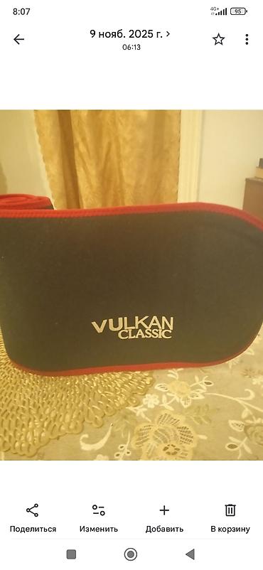 альт одежда: Пояс-сауна VULKAN Classic - Модель: VULKAN Classic - Назначение — 1
