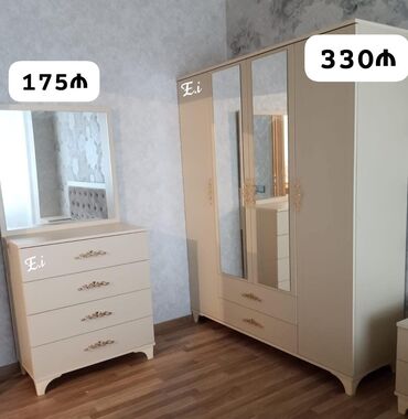 Новый, 4 двери Прямой шкаф, Гардеробный шкаф