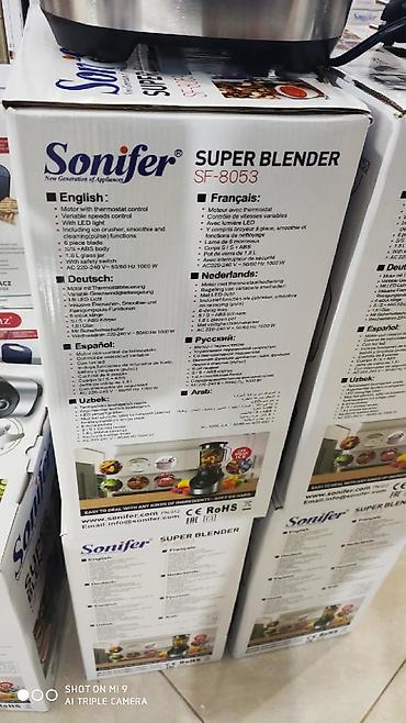 blender kokteyl: Blender kokteyl kakteyl Sonifer 1000 watt turbo guc 1,8 litr tutumlu — 8