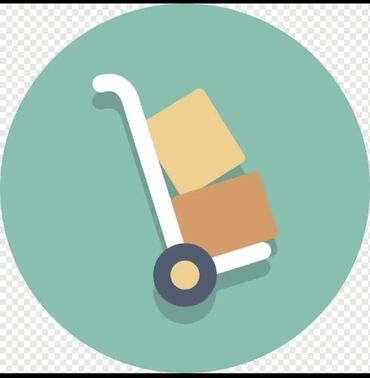вакансия учитель немецкого языка: Вотсап Нужны парни & мужчины для работы в кондитерском цехе