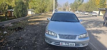 xv20: Toyota Camry: 2001 г., Седан — 1