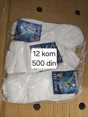 spiderman odelo: Carape nazuvice paket 12 komada 500 din.Od 41 do 45 br