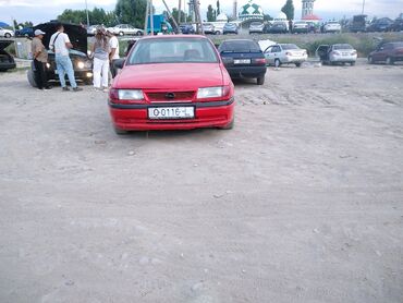 продажа спецтехники бу: Opel Vectra: 1994 г., 1.8 л, Механика, Бензин, Седан