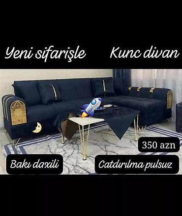 künc divanları: Künc divan, Qonaq otağı üçün, Parça — 1