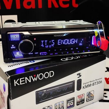 Электроника: Kenwood KMM 306BT Оригинал процессорный. Модель 2020года. Bluetooth